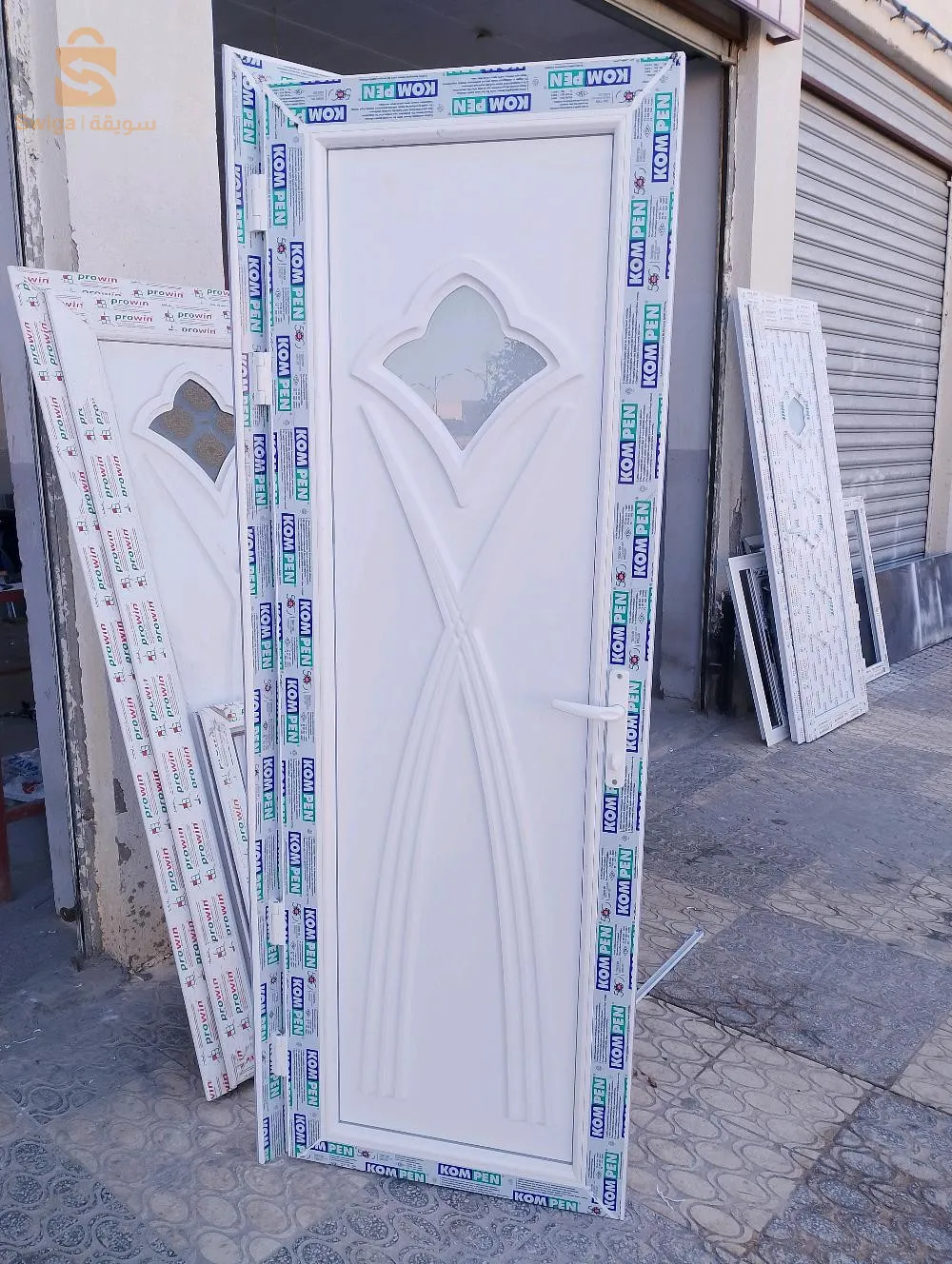 مسيلة