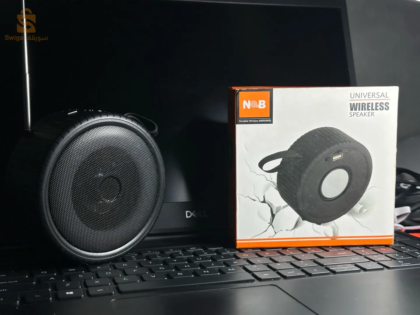 accessoires telephones