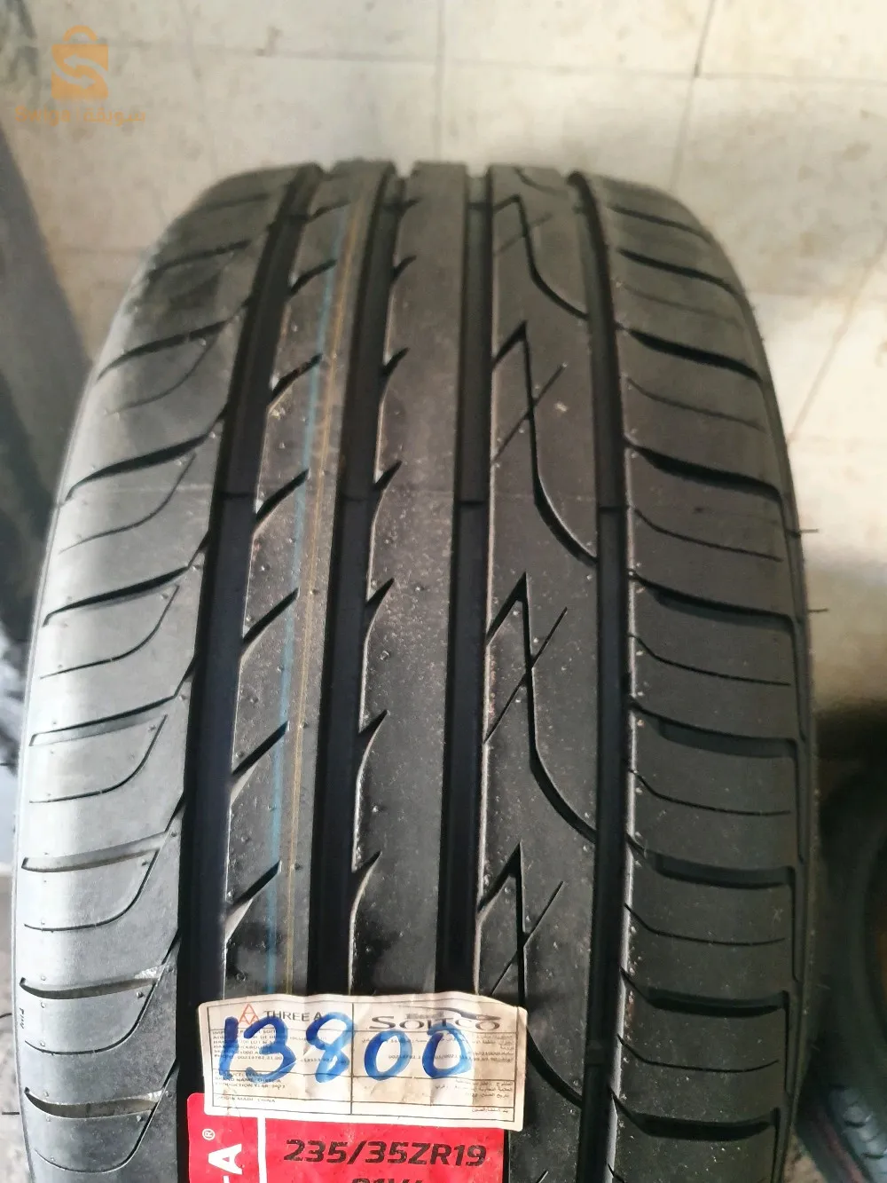 235/35R19