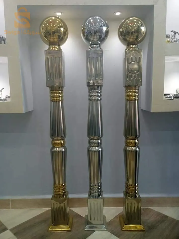 حي زيان
