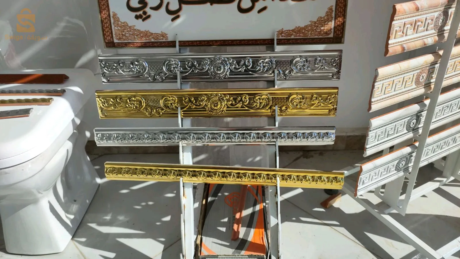 بلانت
كوردو