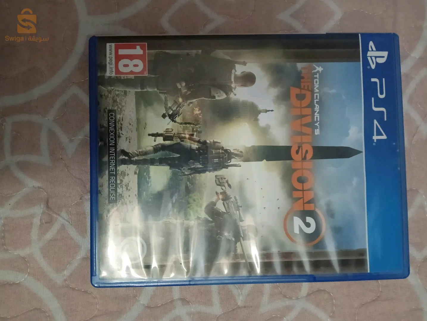 قرصالالعاببلاي ستيشن