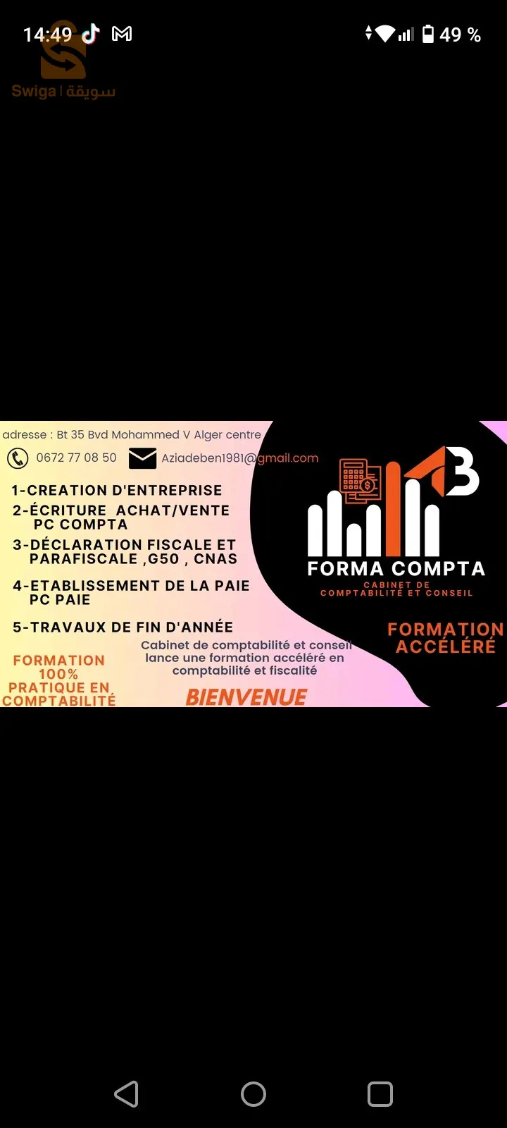 formation pratique en comptabilité