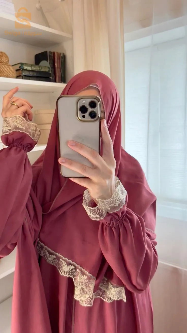حجاب للصلاة
