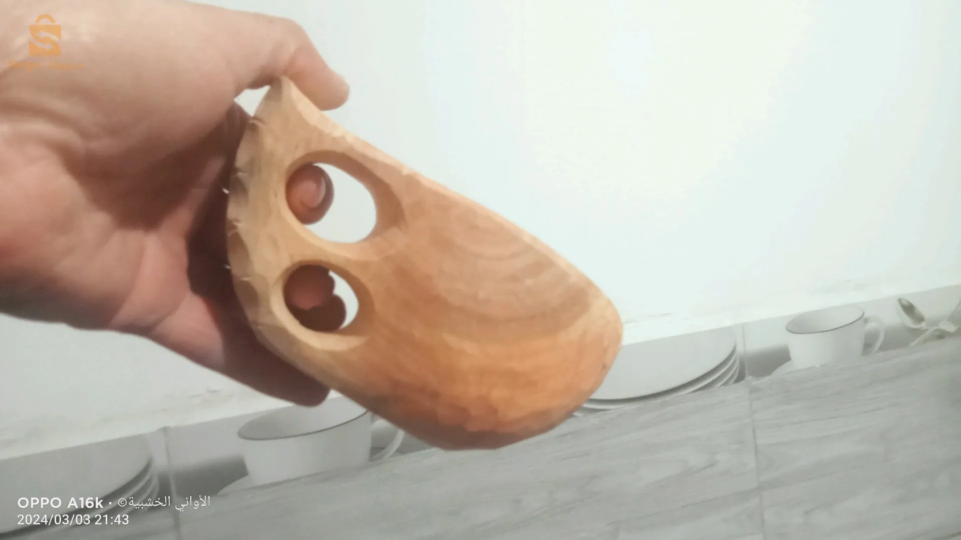 حي الغريانة تاكسنة ولاية جيجل