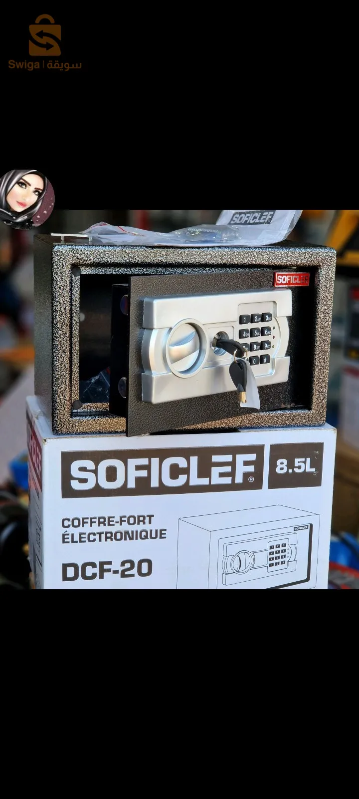 الجزائر