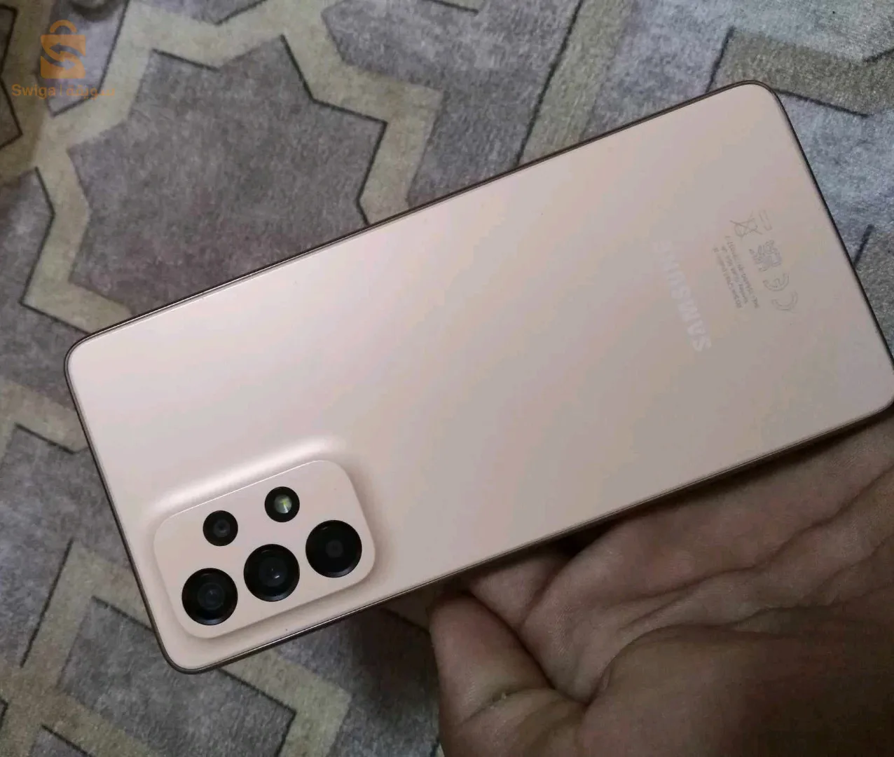 العطف غرداية