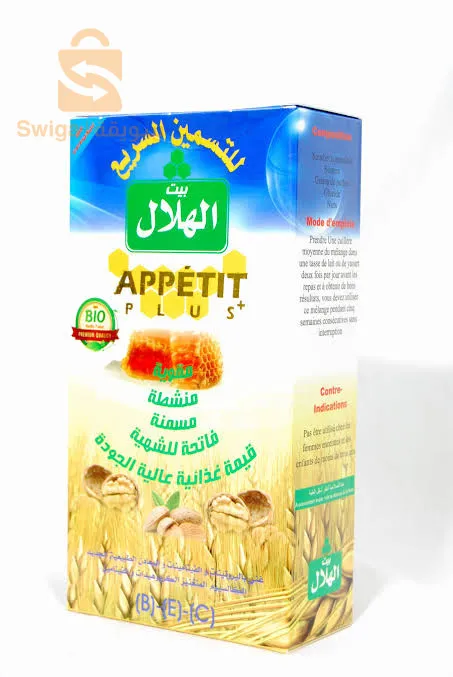 مسمنة بيت الهلال