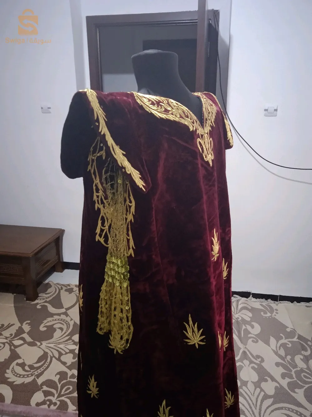 سكيكدة
