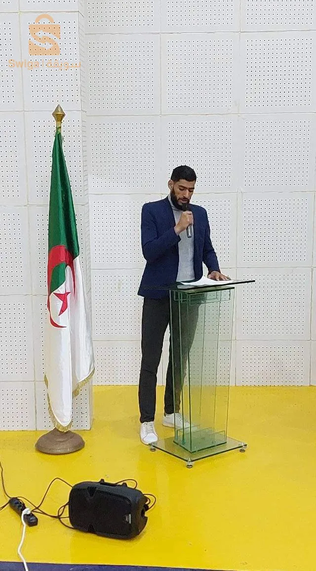 Cours de formation ( langue arabe)