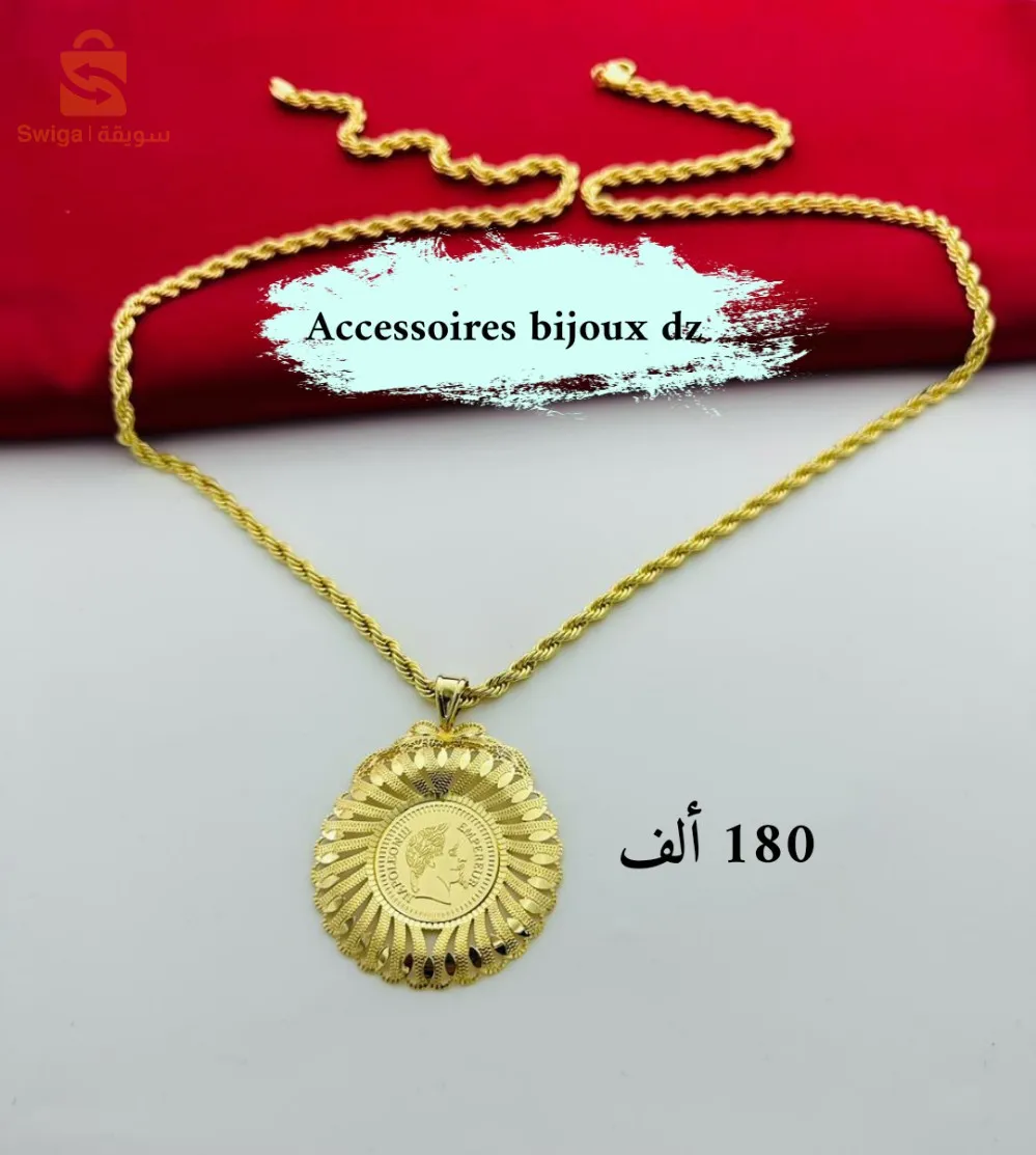 بلاكيور مطبوع شبيه الذهب