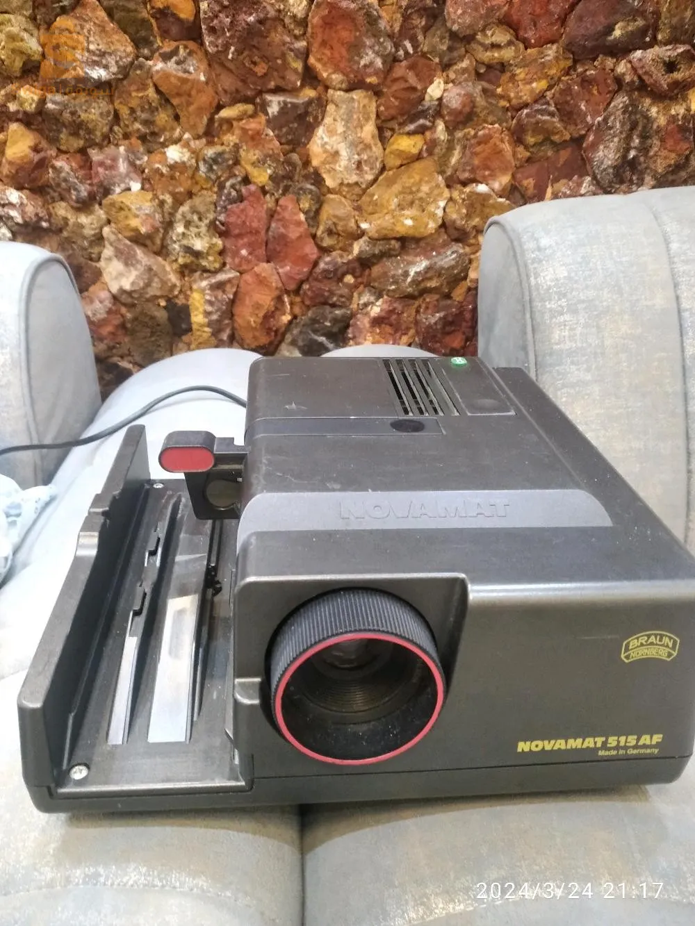 a vendre ou échange