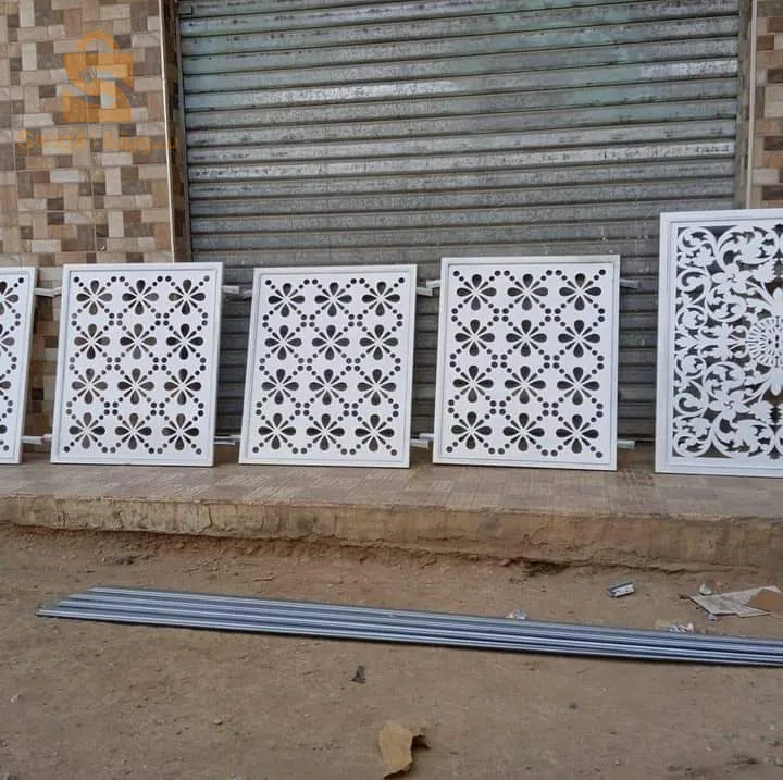 حدادة عامة