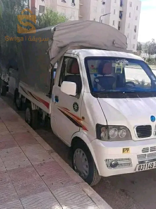 dfsk 2013 ديافسك 0541187846