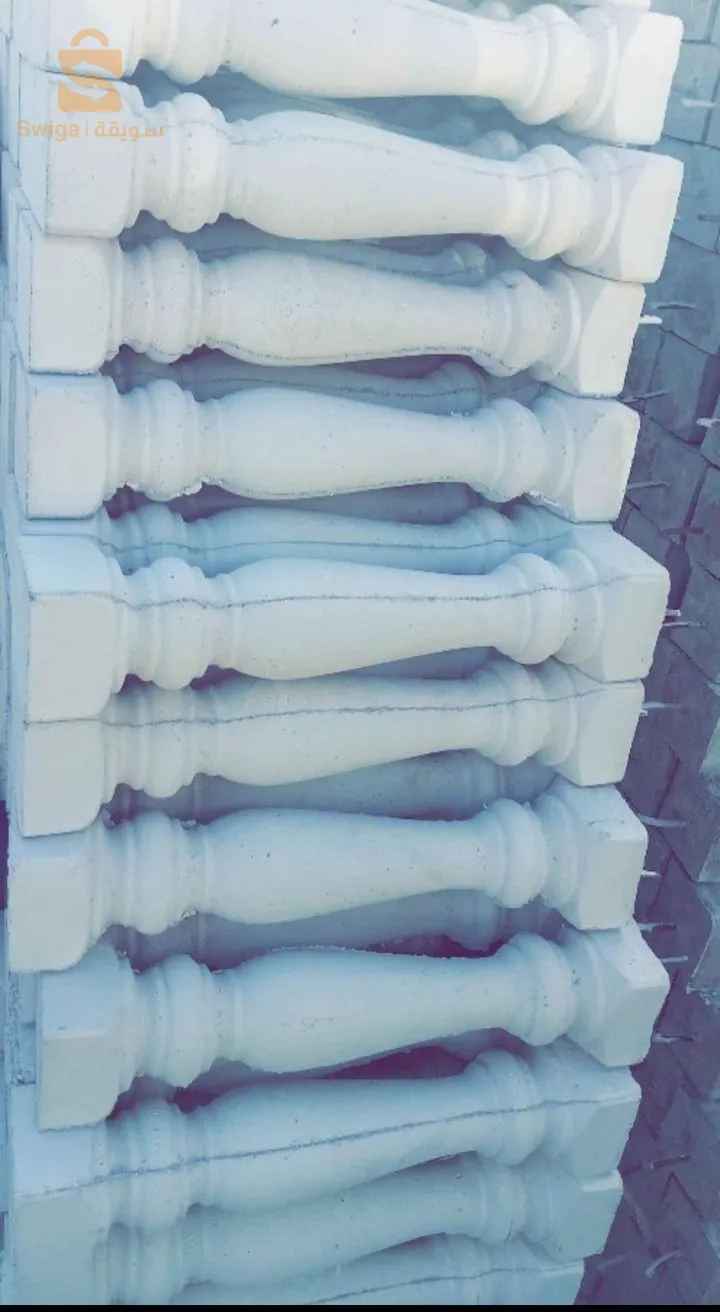 كوسطرا سومة معقولة ارض ارض
