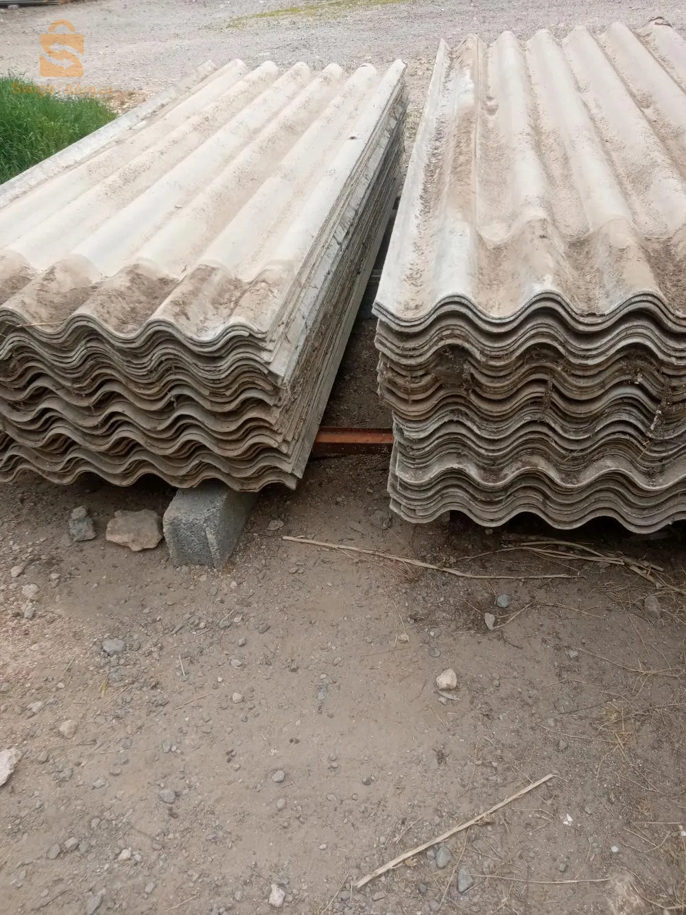 سطيف..0560418158