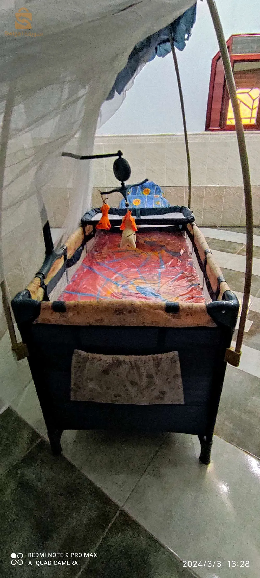 سرير و بوسات......2