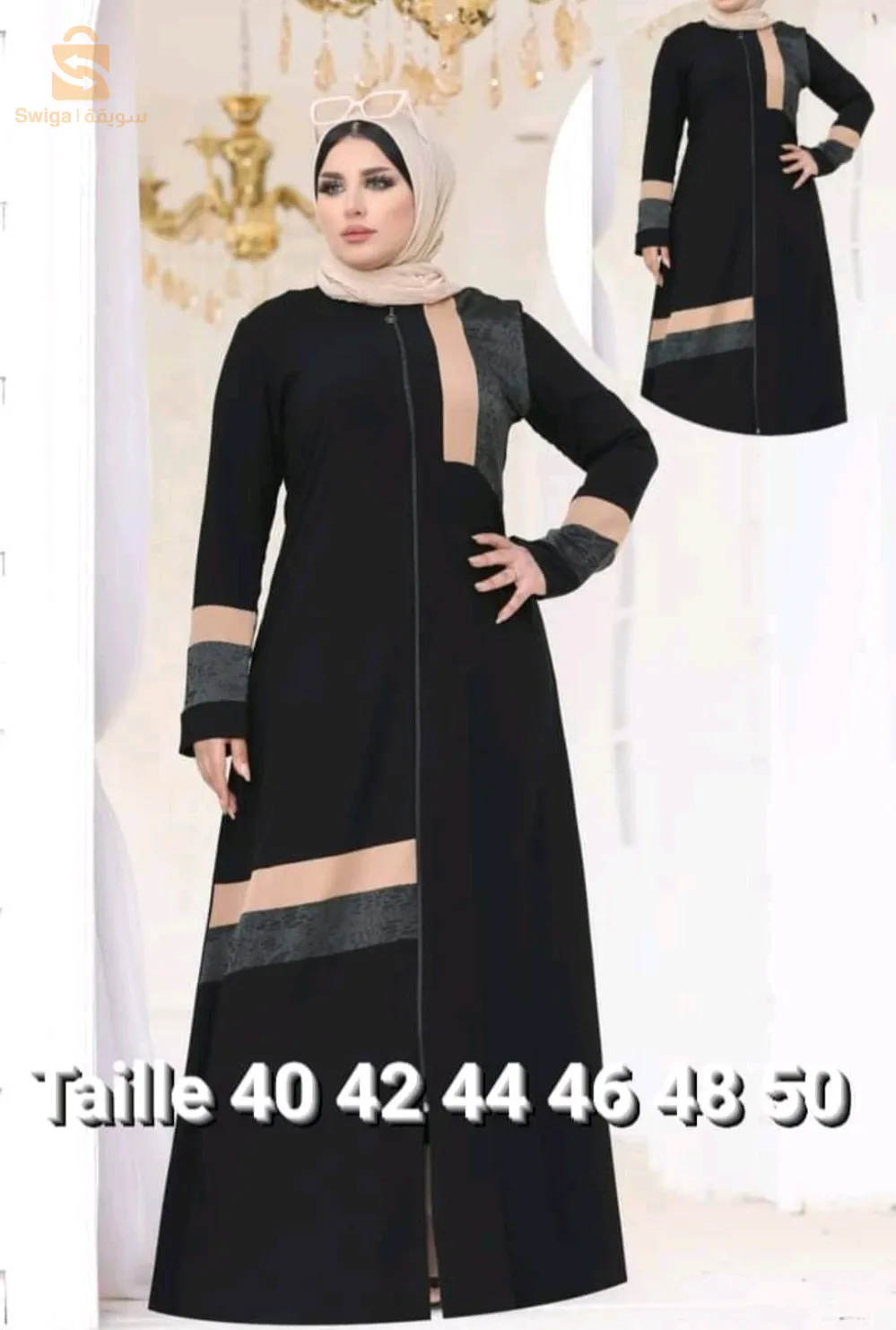 عبايات وحجابات اصلية صنع مصري