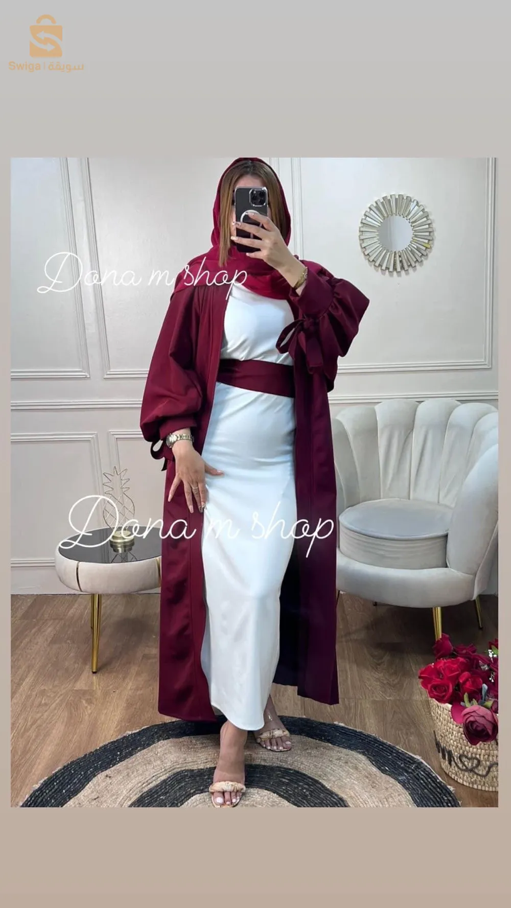 abaya pour femmes