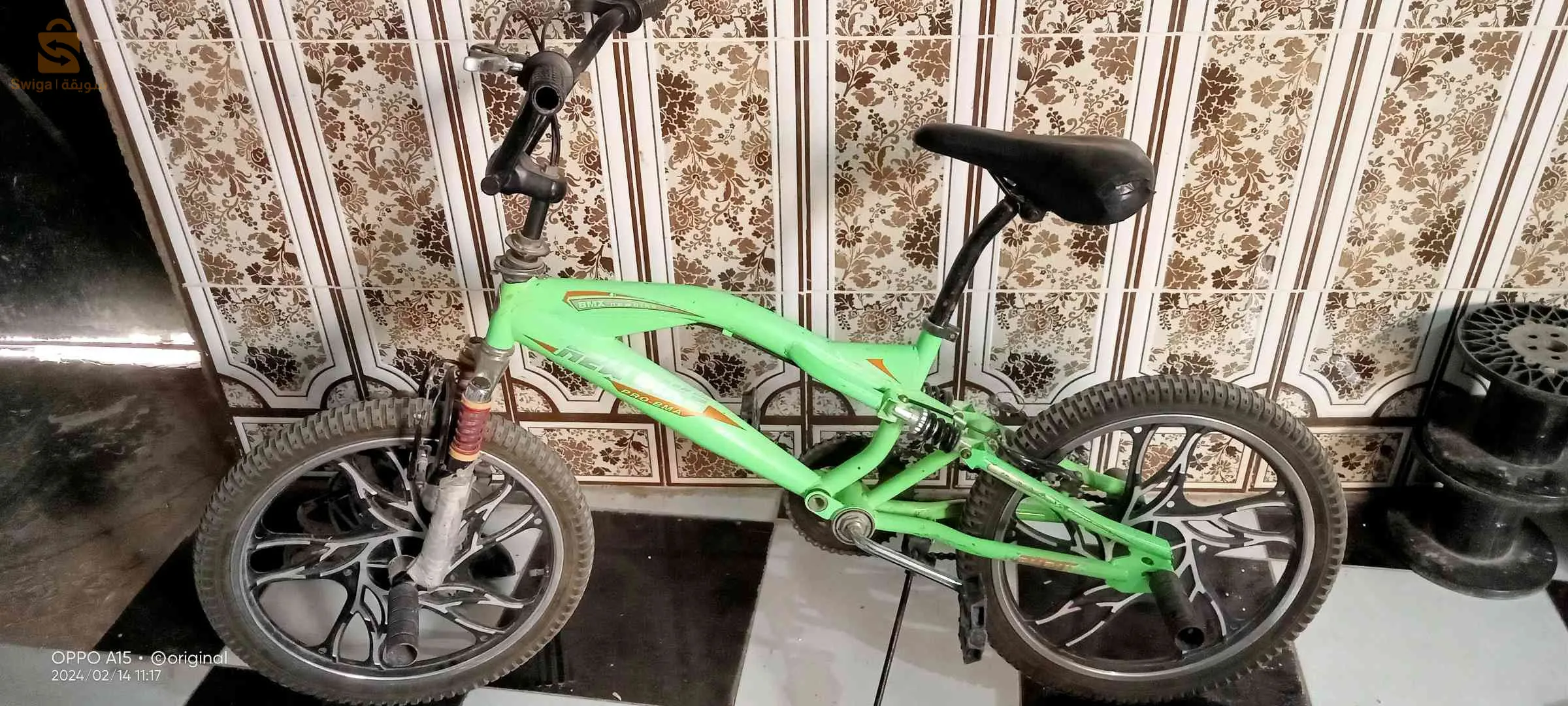 سعر زوج ملايين و نص