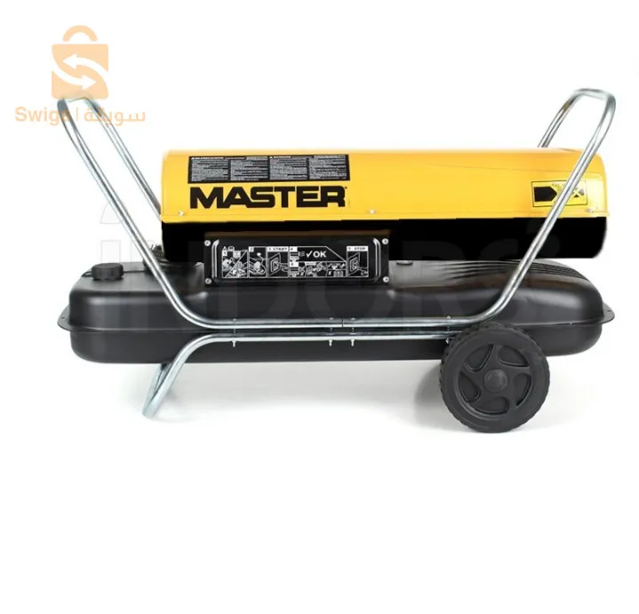 chauffage de bâtiment