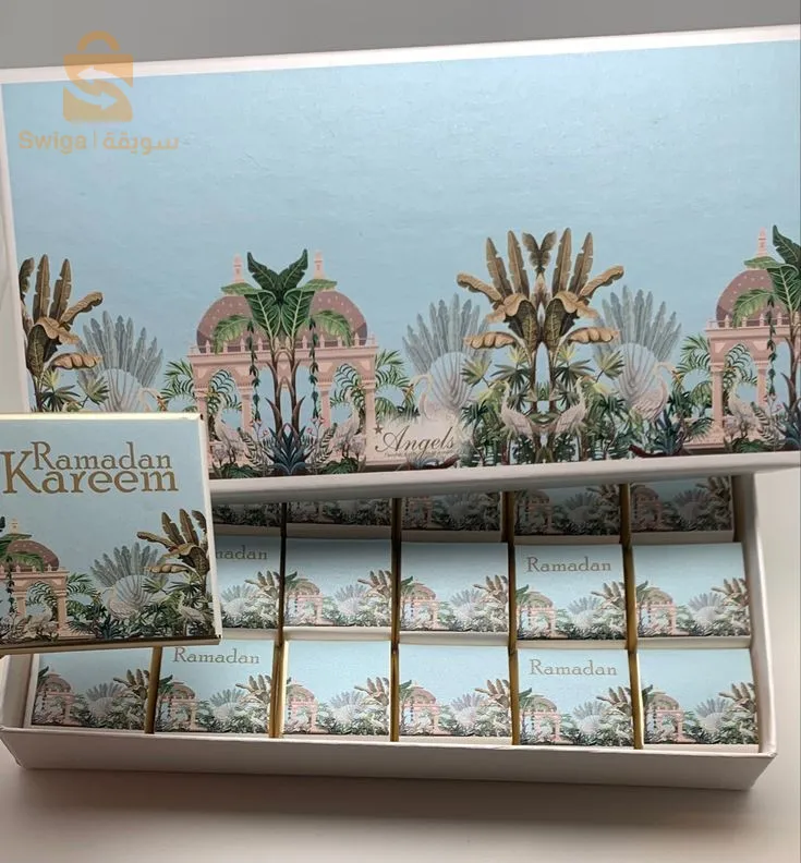 شوكولا رمضان
