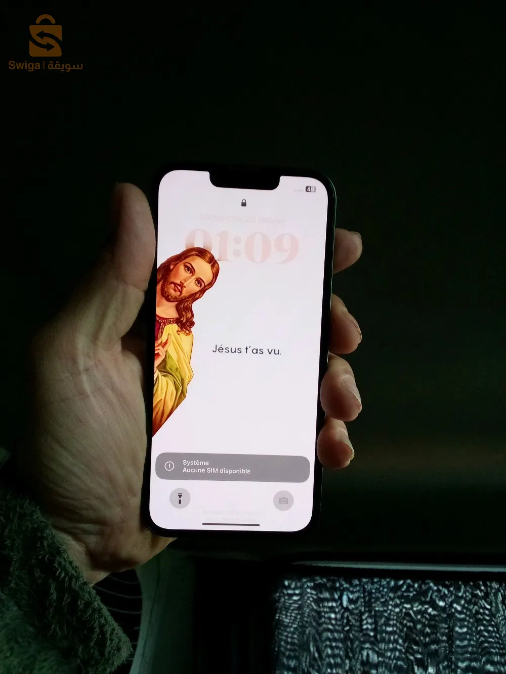 iphone 13 kaba khaso aykloud
0557373699
