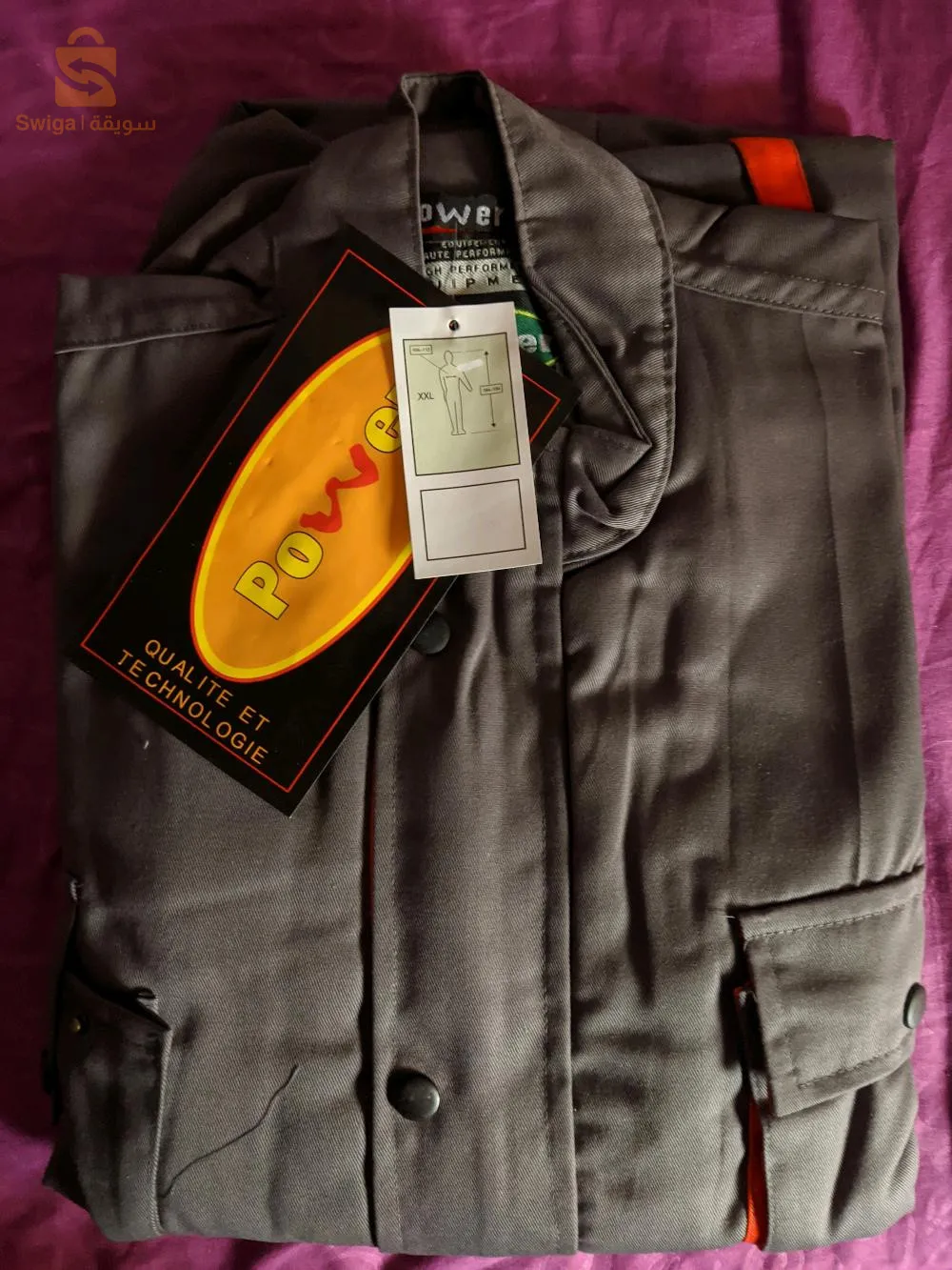 بدلة عمل كاملة اصلية من علامة باوور