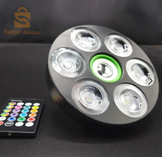 البليدة