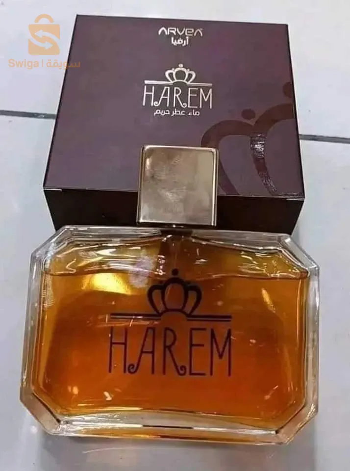عطور نسائية