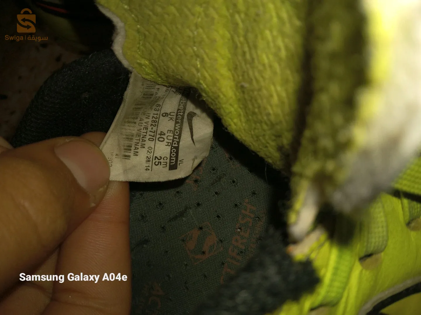 état 8/10 kima rah yban ou la pointeur 40 prix 250 alf