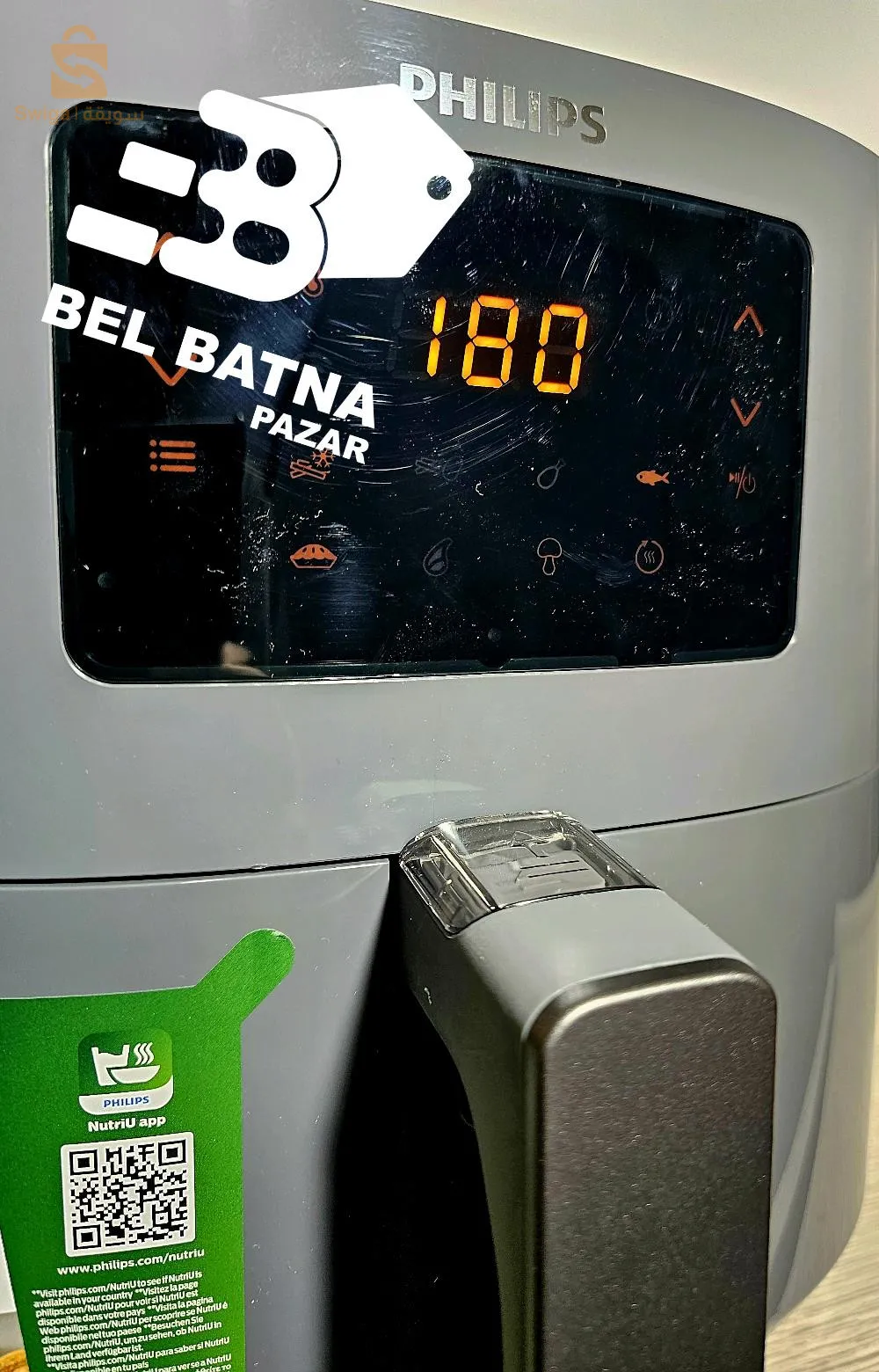 مقلاة هوائية فيليبس 6.2 لتر