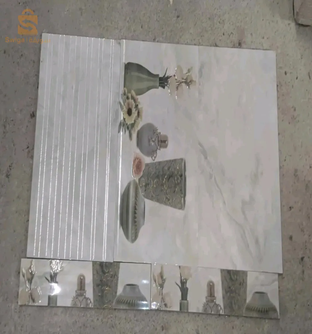 عين البيضاء ام البواقي