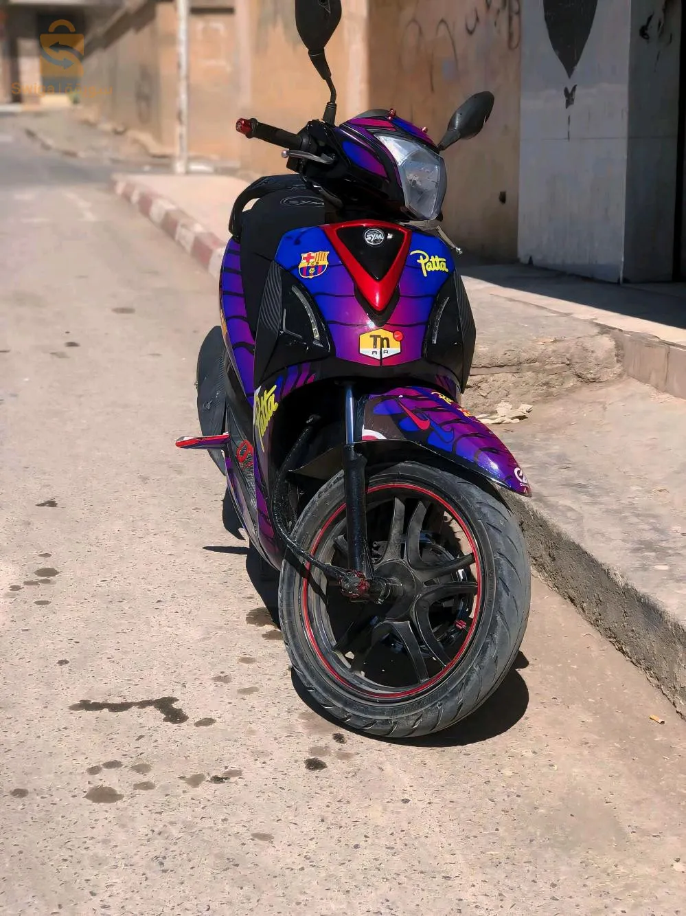 بيع دراجة نارية