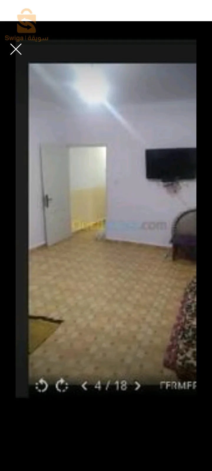 نبذل