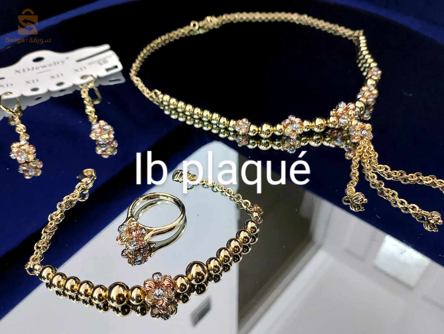 بارير اربع قطع بلاكي مطبو ع