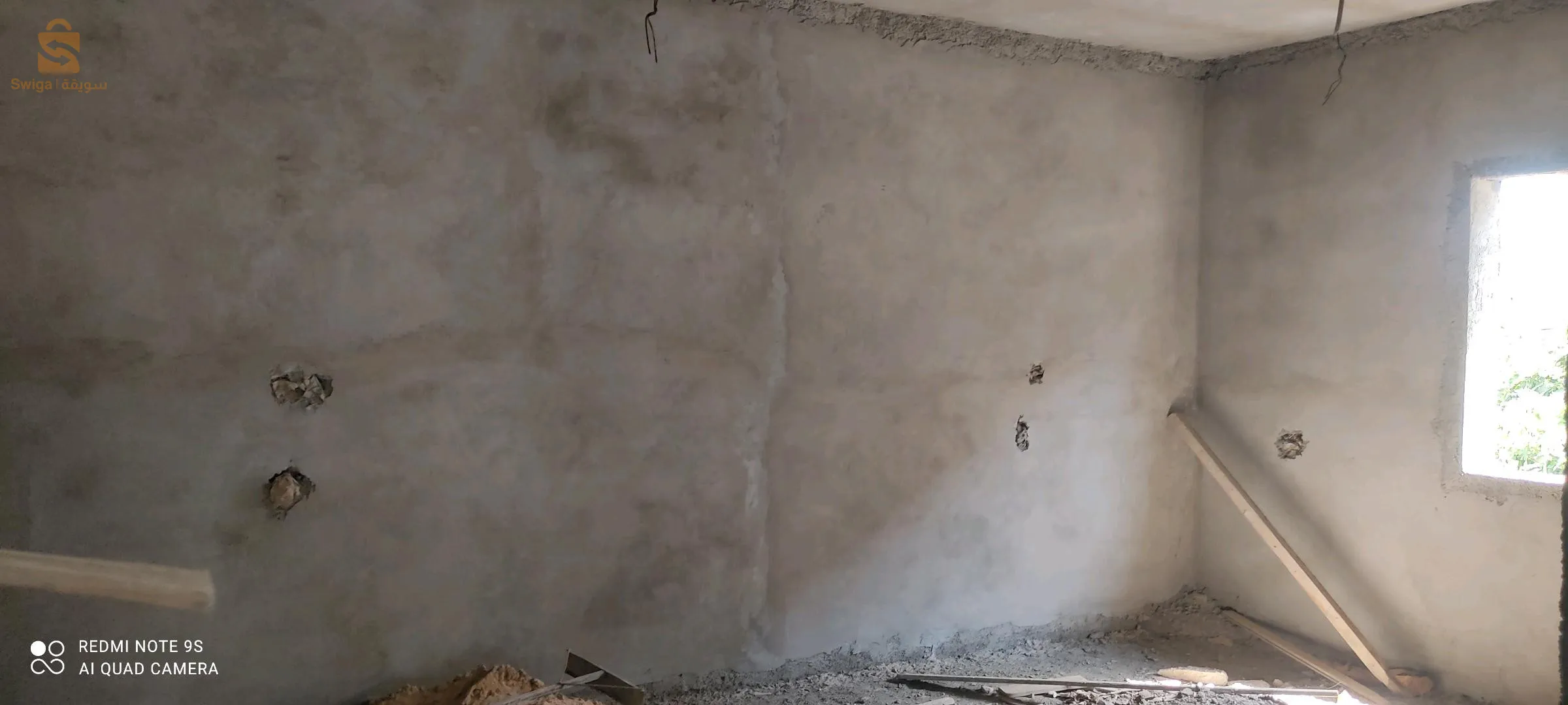 كركاصة للبيع 0655680925