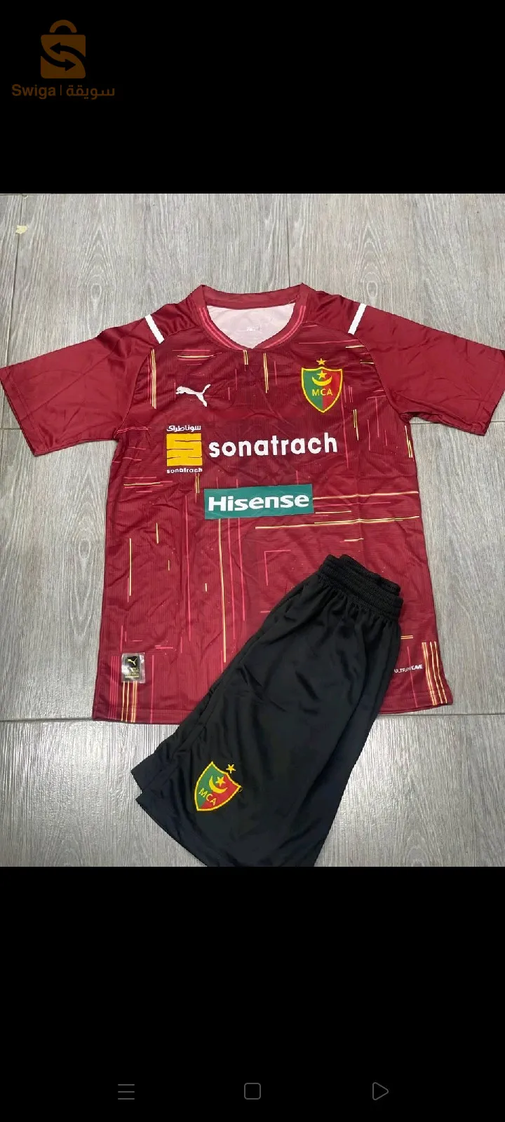 Ensemble MCA 
Trés Bonne qualité ✌️
Bienvennue 
Disponible blanc et 3eme kit grenat