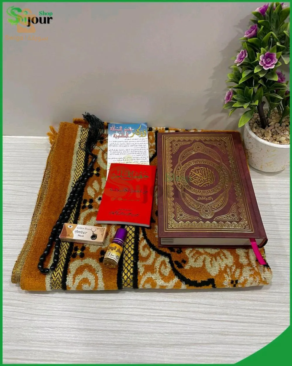 Pack muslim