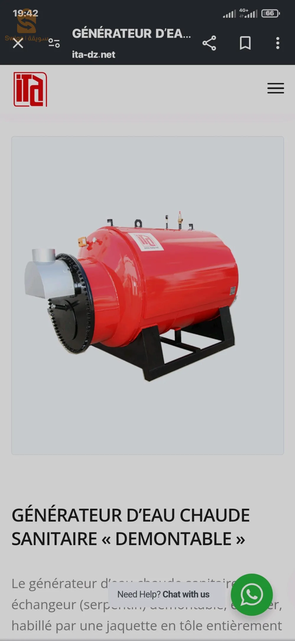 générateur d' eau ( chàudiere )