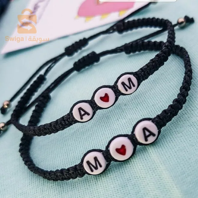 Bracelets d'amour