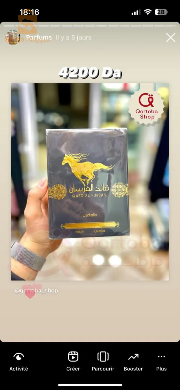 عطور رجالية أصلية فاخرة