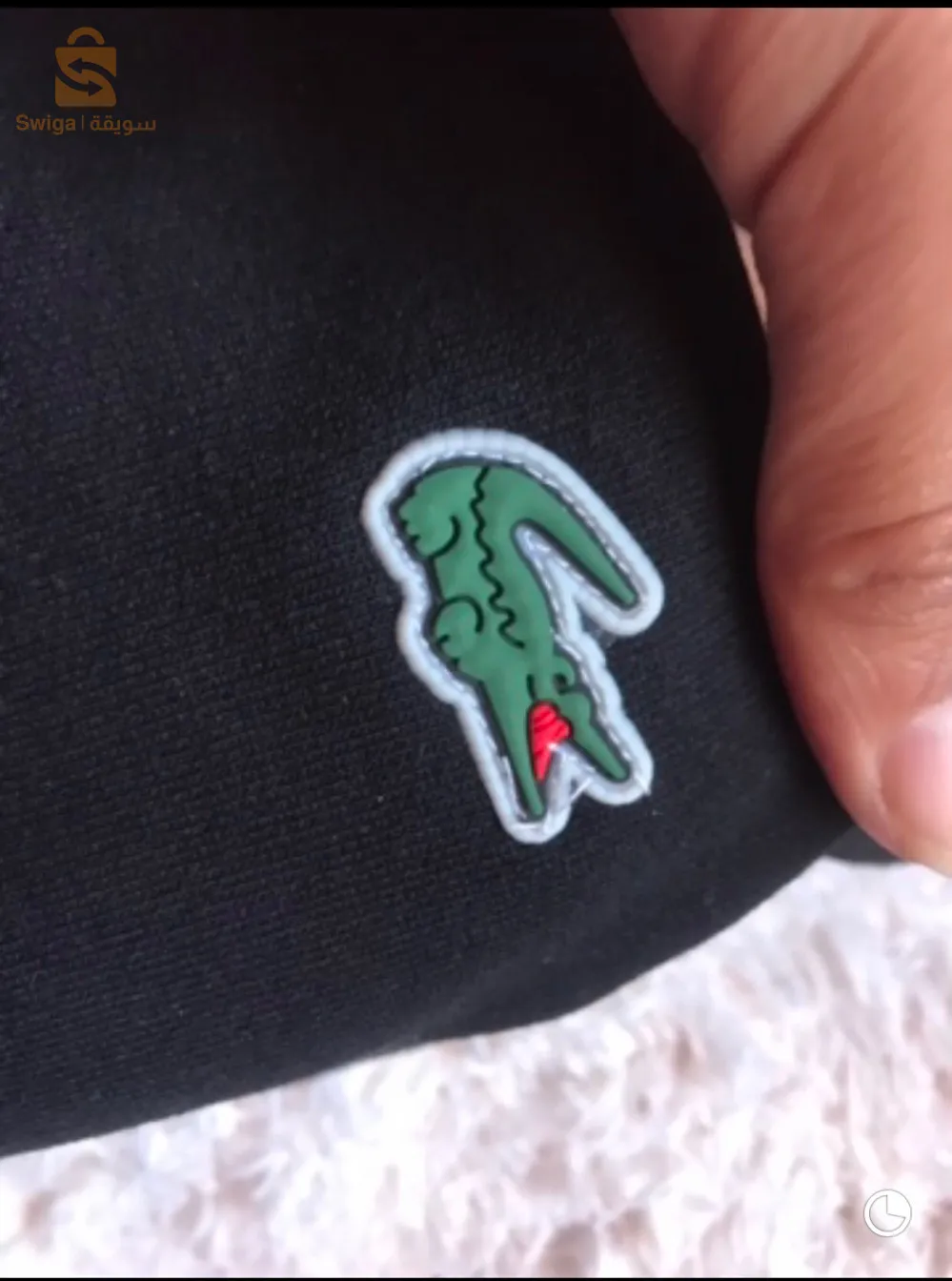 ensemble lacoste unisexe