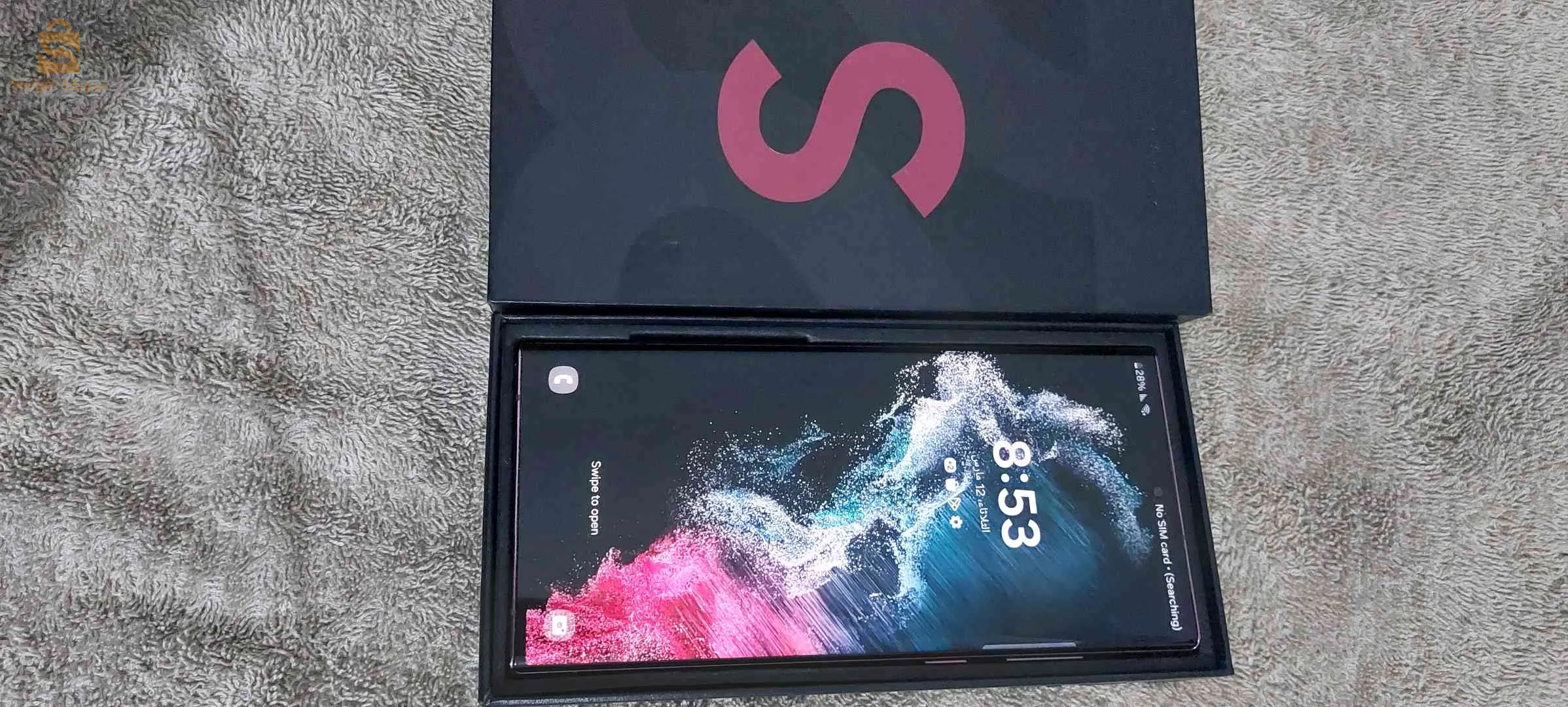 samsung galaxy s22 ultra