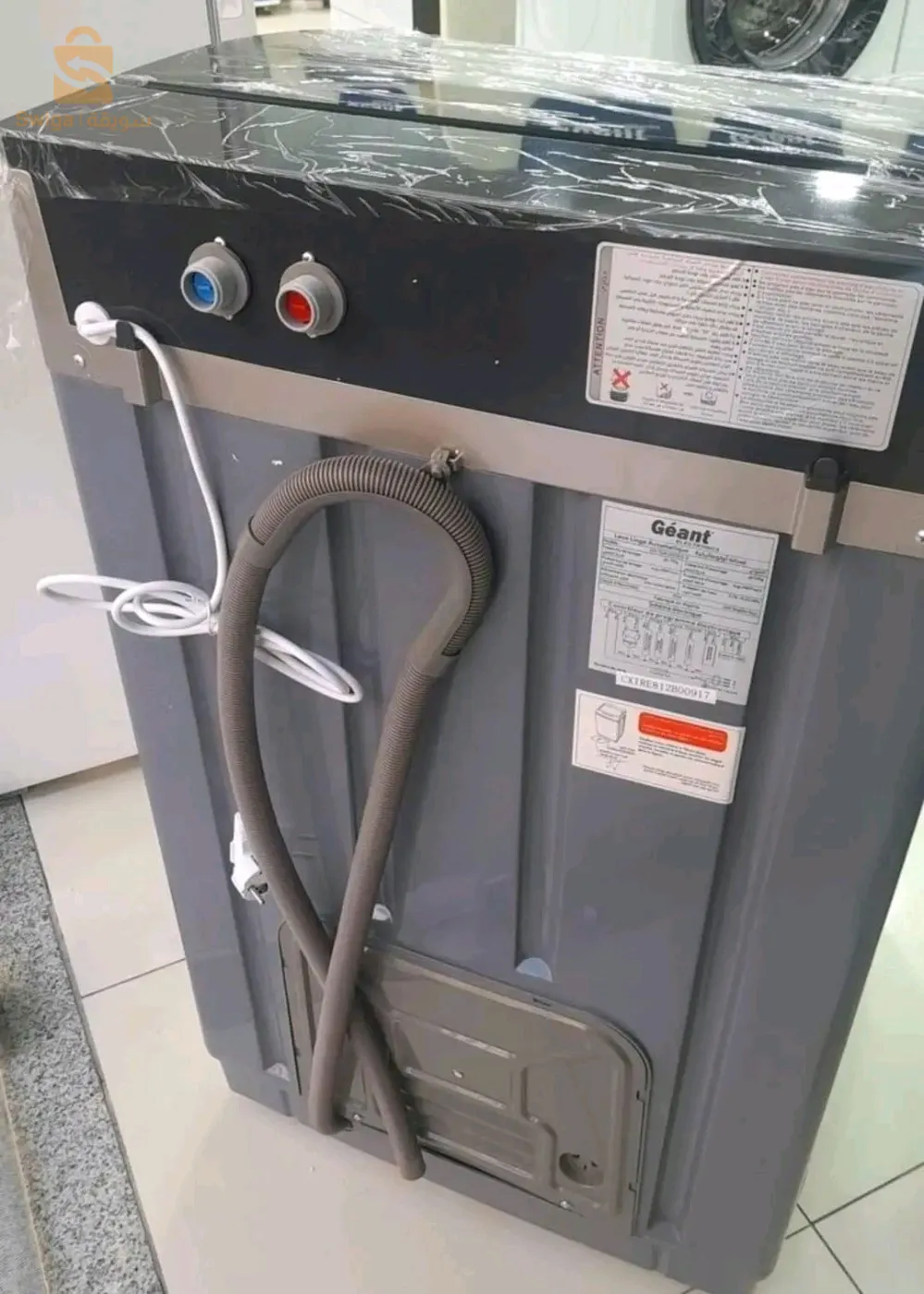 Machine a laver Géant 12kg Automatique