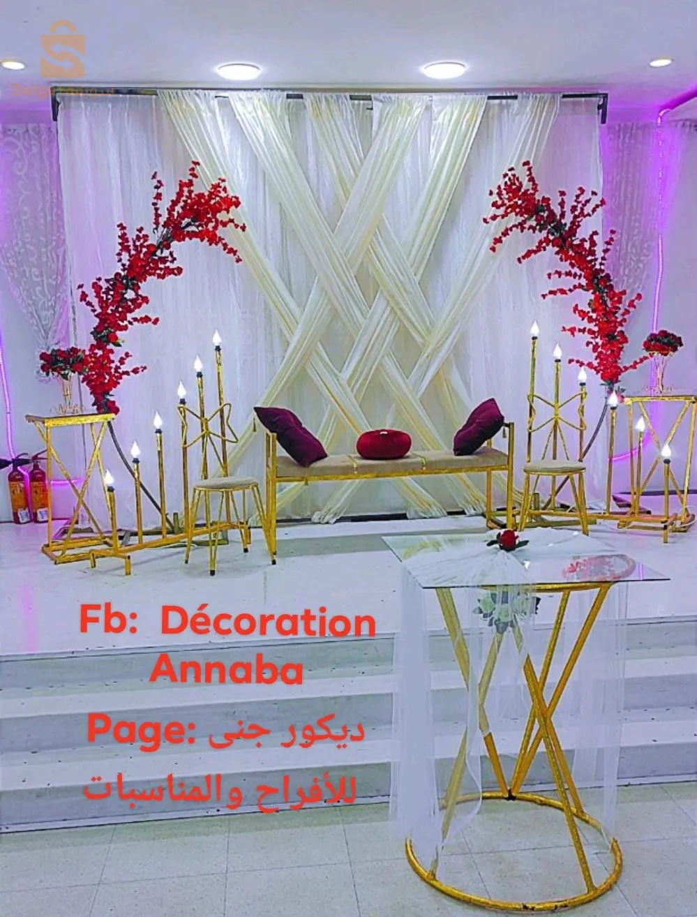 ديكور للكراء عنابة وما جاورها  0674433168