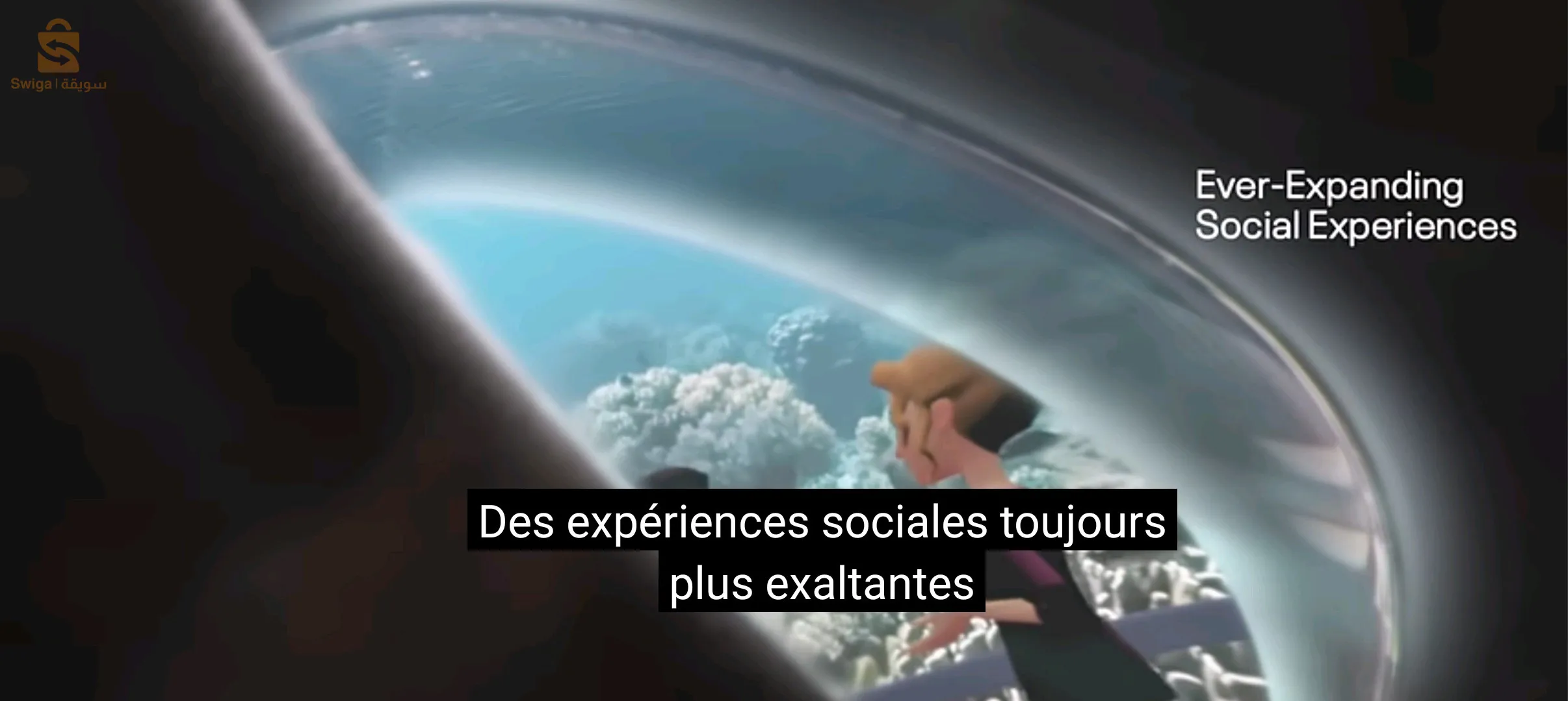 تعيش تجربة الواقع الفتراضي