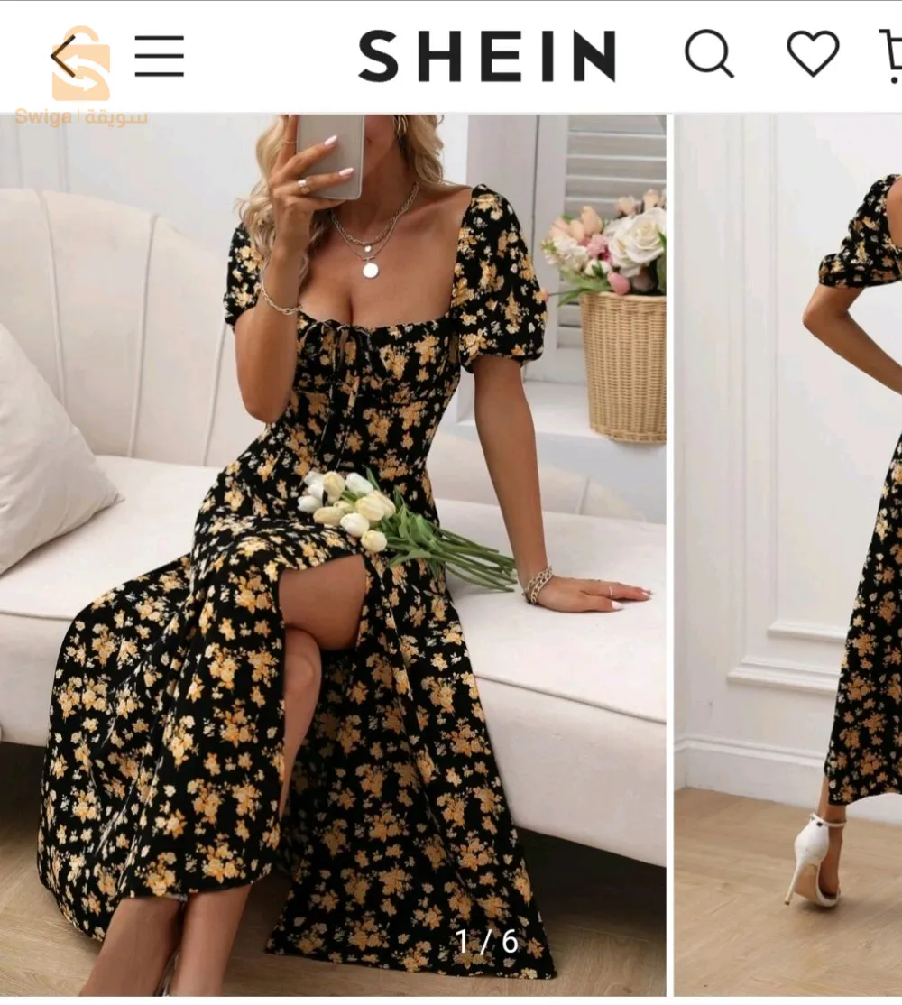 robe Femme classe 🔥bon prix
shein 🇨🇵