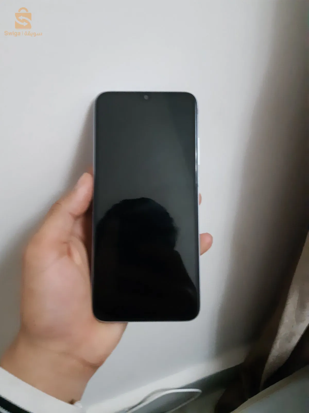 phone