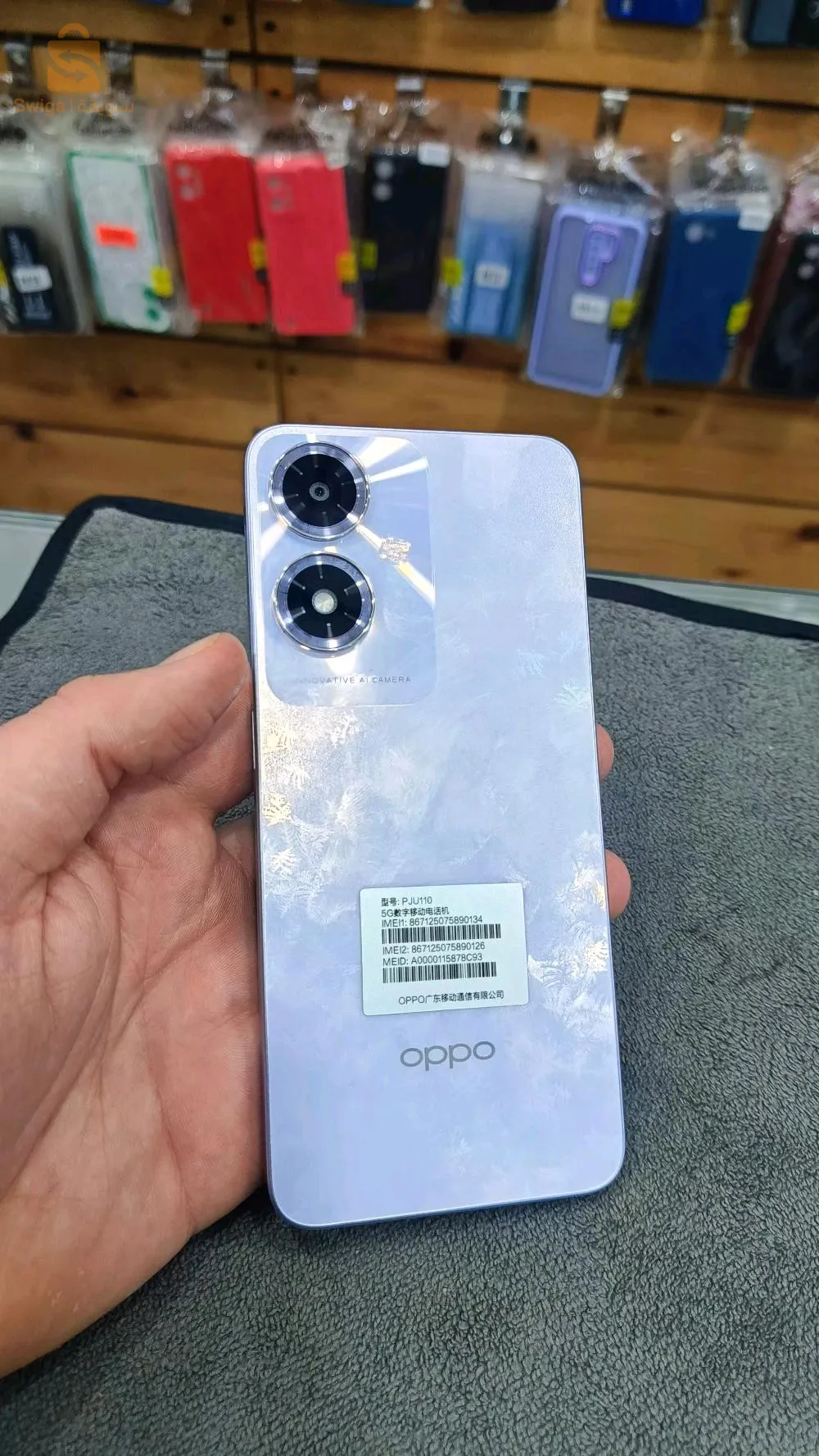 oppo a2m 5G